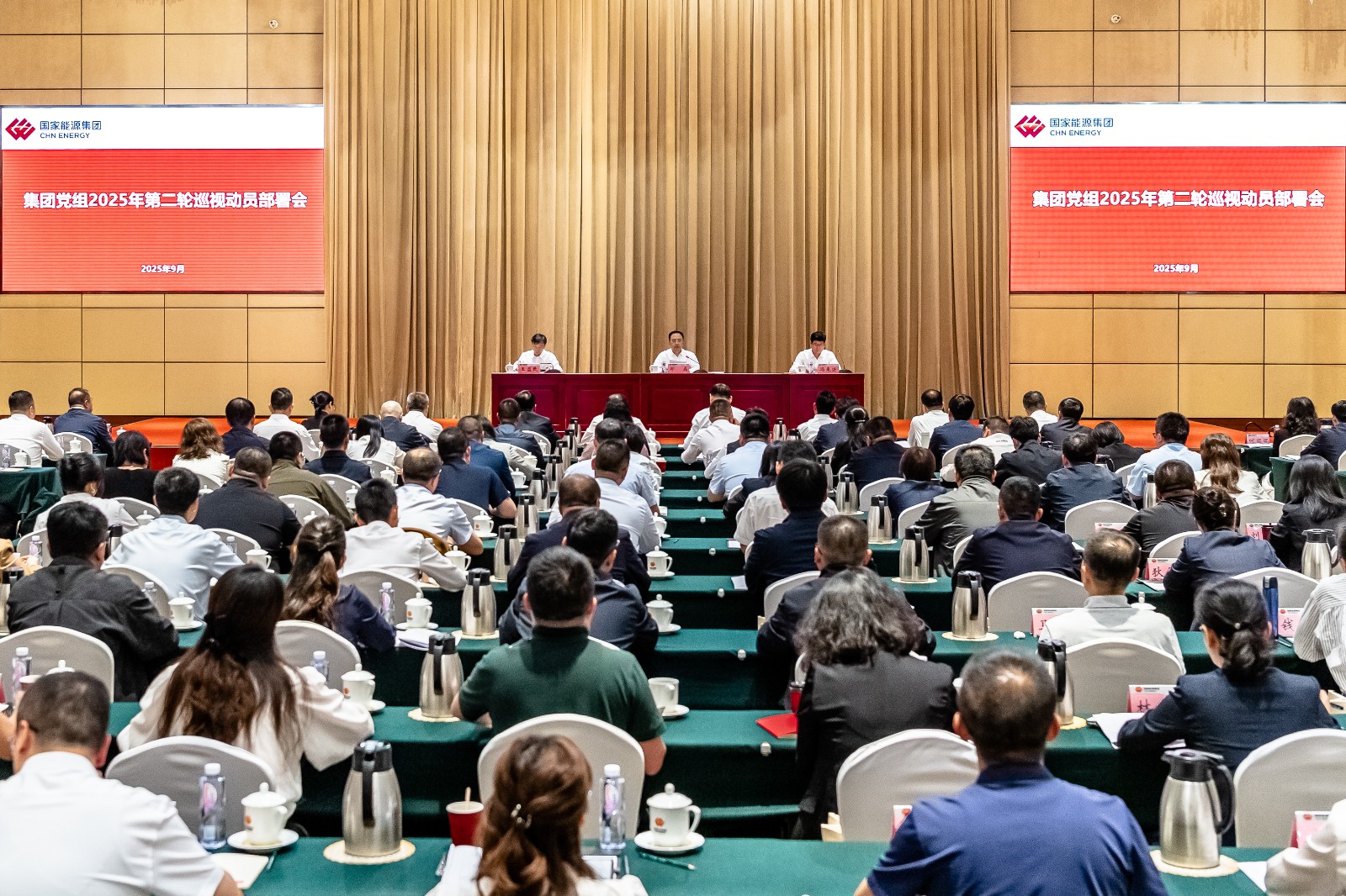 微信图片_20250923175349_351_42