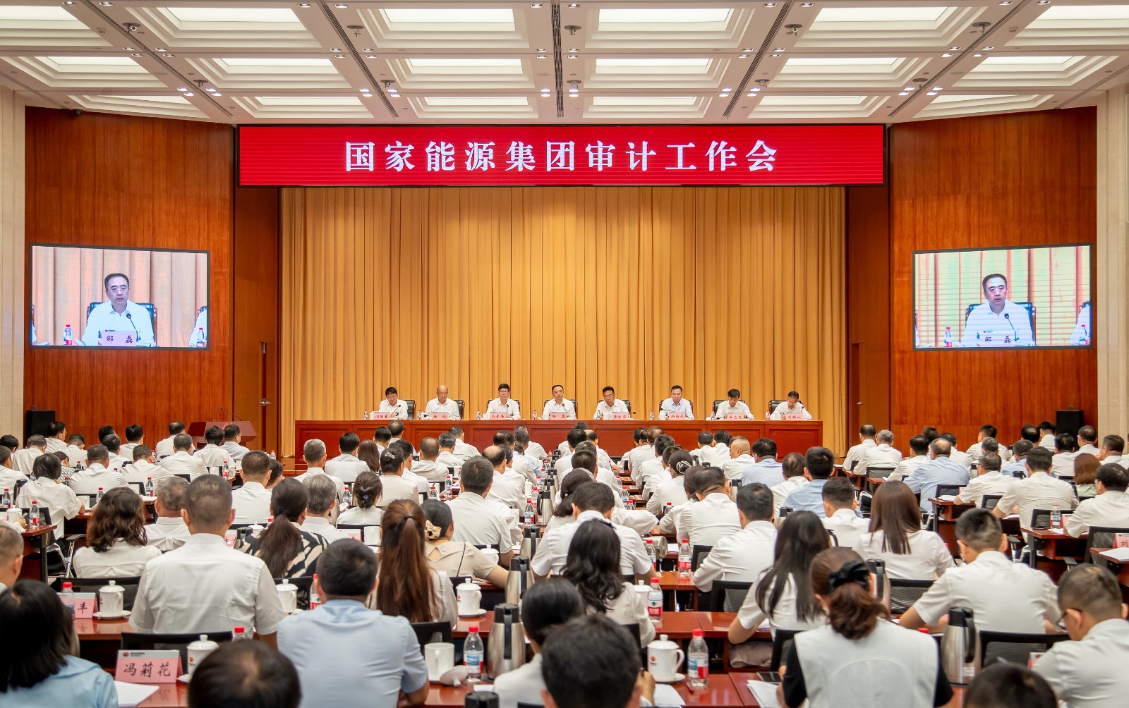 微信图片_2025-08-25_211316_709