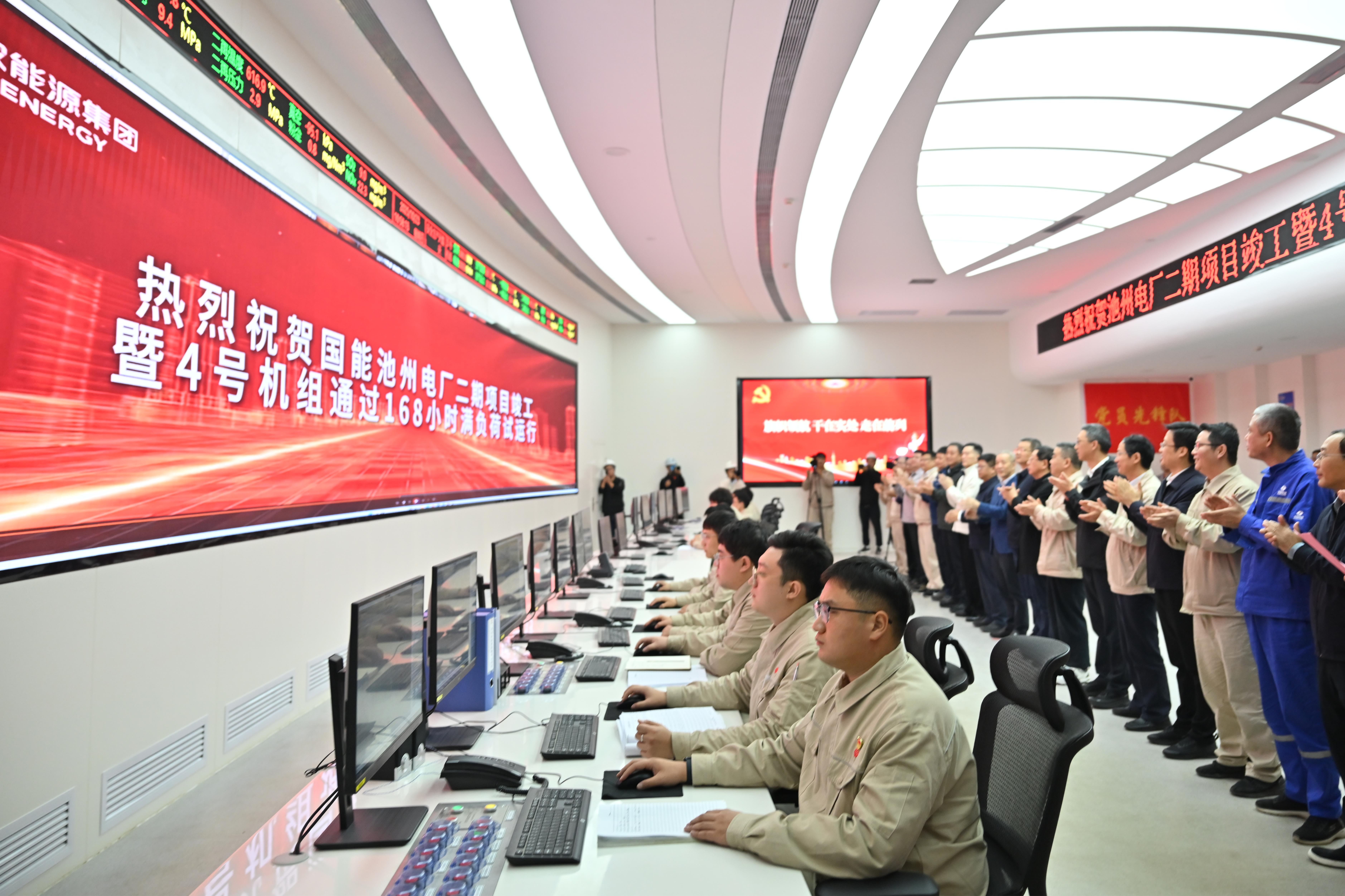 PC蛋蛋
