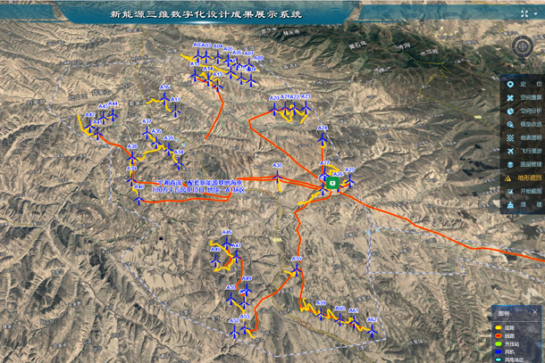 4e920cc4c89949e79063d52aed39270c