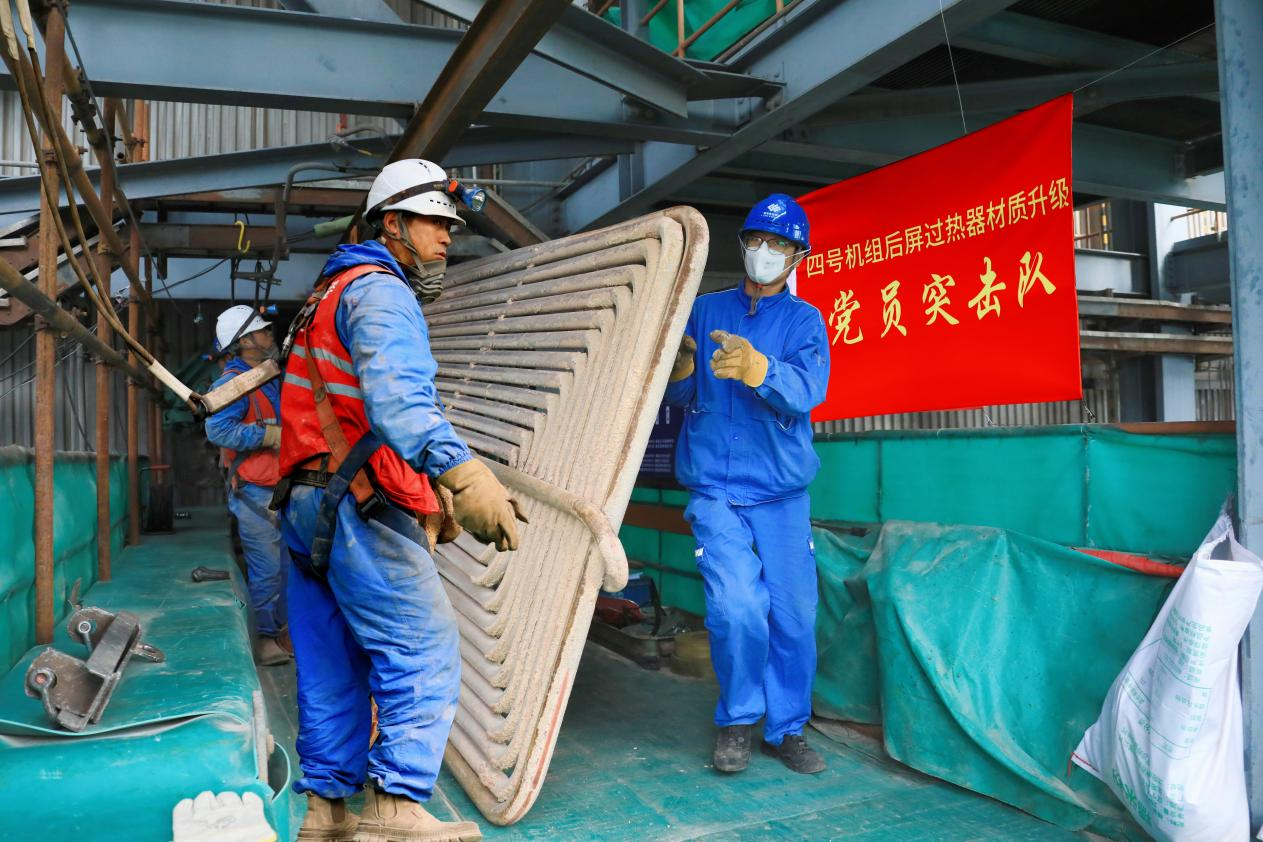 fd688bf7ac928cc28b3f705f86c747c