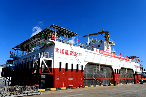 PC蛋蛋
黄海一号