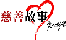 PC蛋蛋
