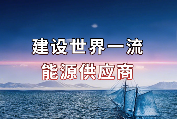 PC蛋蛋