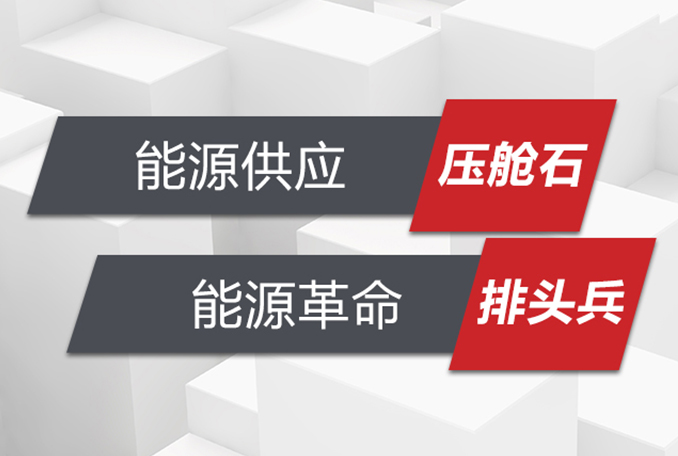 PC蛋蛋