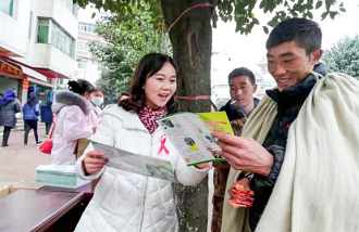 PC蛋蛋
公益基金会