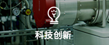 PC蛋蛋